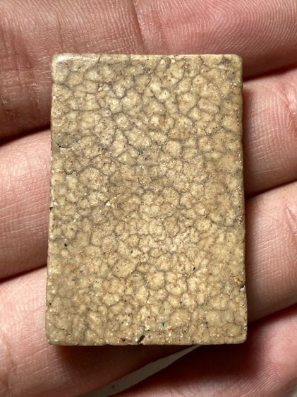 พระสมเด็จ พิมพ์ใหญ่สวย รูปที่ 2