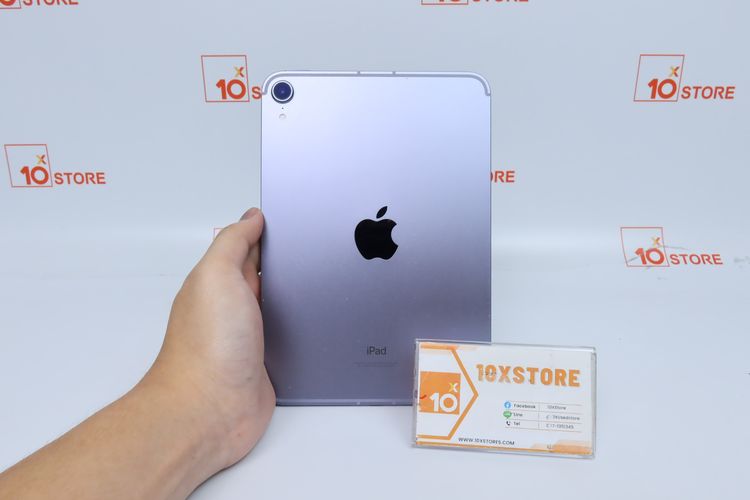 Apple iPad mini 6 256GB WiFi+Cellular - ID26020128