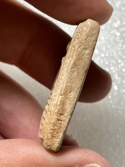 พระเกศไชโยสวย รูปที่ 3