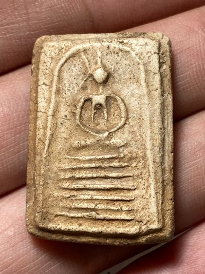 พระเกศไชโยสวย