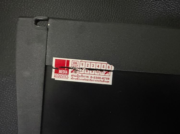 สินค้ามือ 2 Power Amp รถยนต์ยี่ห้อ Audison รุ่น SR 5 (5 Channel )  รูปที่ 6