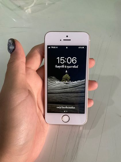 iPhone SE 1 16gb