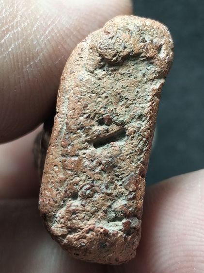 พระนางพญาเนื้อดินพิษณุโลกครับ รูปที่ 12