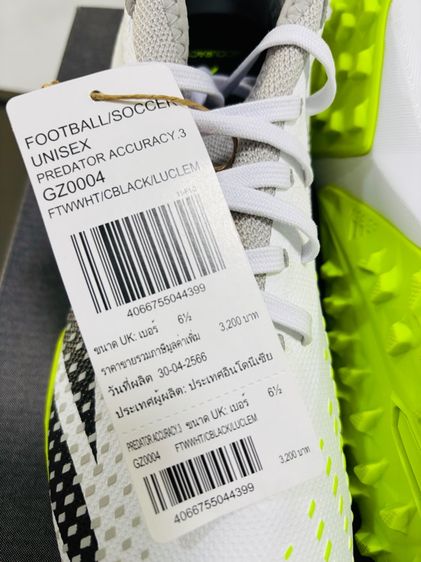 รองเท้าสตั๊ด 100 ปุ่ม รูปที่ 2