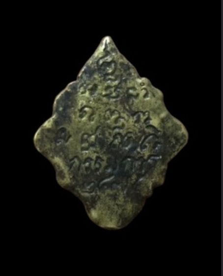 พระหล่อโบราญซุ้มพิกุล เก่าเนื้อทองเหลือง 2475 ไม่ทราบที่ รูปที่ 2