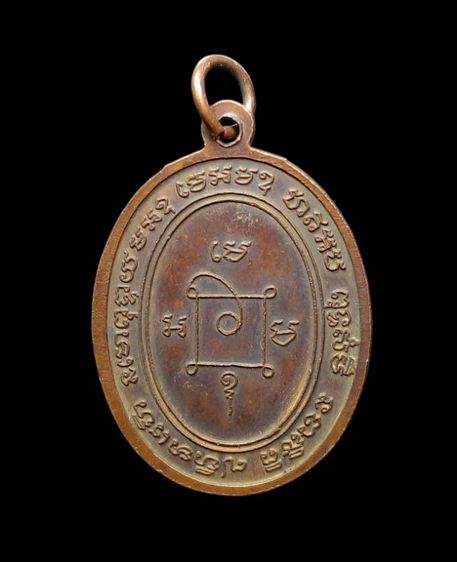 หลวงพ่อแดง วัดเขาบันไดอิฐ รูปที่ 2