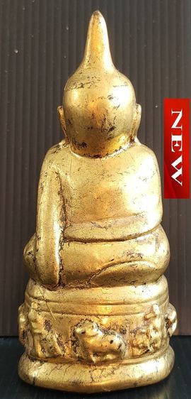 พระบัวเข็ม แบบห่มคลุม