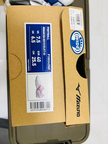 รองเท้าสตั๊ด 100 ปุ่ม รูปที่ 5