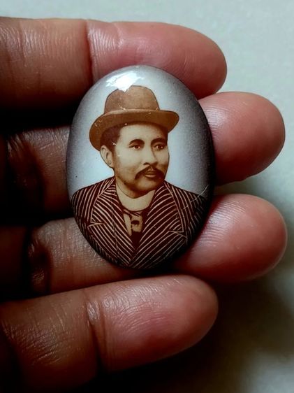 ล็อคเก็ตเสด็จพ่อ ร.5 ไม่ทราบที่ รูปที่ 6