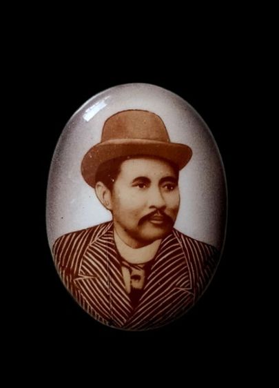 ล็อคเก็ตเสด็จพ่อ ร.5 ไม่ทราบที่ รูปที่ 2