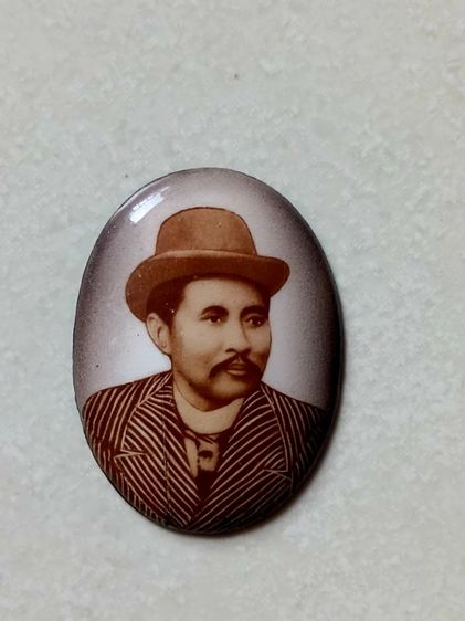 ล็อคเก็ตเสด็จพ่อ ร.5 ไม่ทราบที่ รูปที่ 7