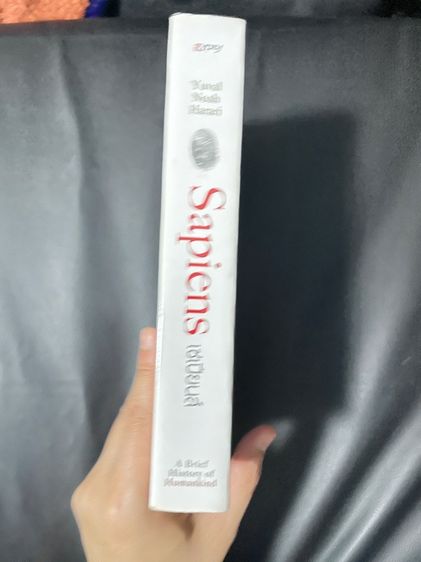 หนังสือ Sapiens A Brief History of Humankind (แปลไทย) รูปที่ 2