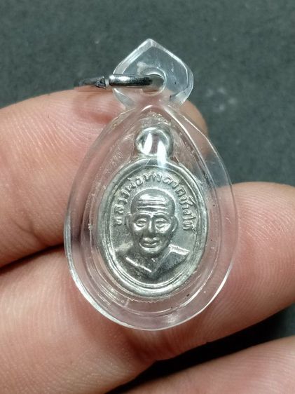เหรียญเม็ดแตงหลวงพ่อทวดวัดช้างไห้ 06 พร้อมเลี่ยม รูปที่ 3