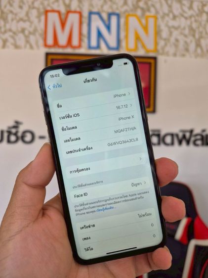 iPhone x 256gb th จอเปลี่ยนเทียบแท้มา จอสีสวยสดทัดลื่น สุขภาพแบตร้อย รูปที่ 2