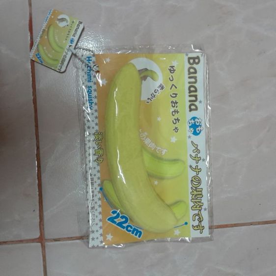 ขายสกุชชี่มือ2มีตําหนิ