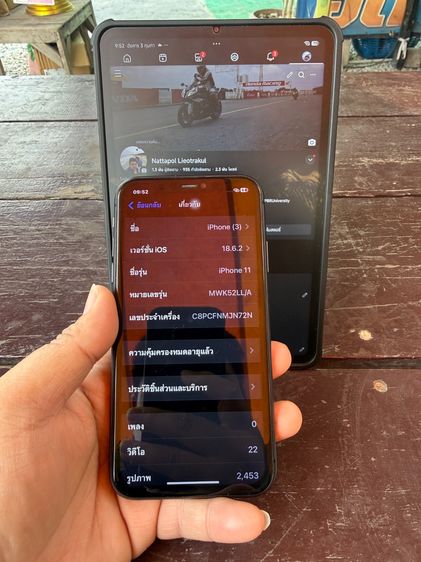 Iphone 11 64GB ใช้งานปกติทุกระบบ