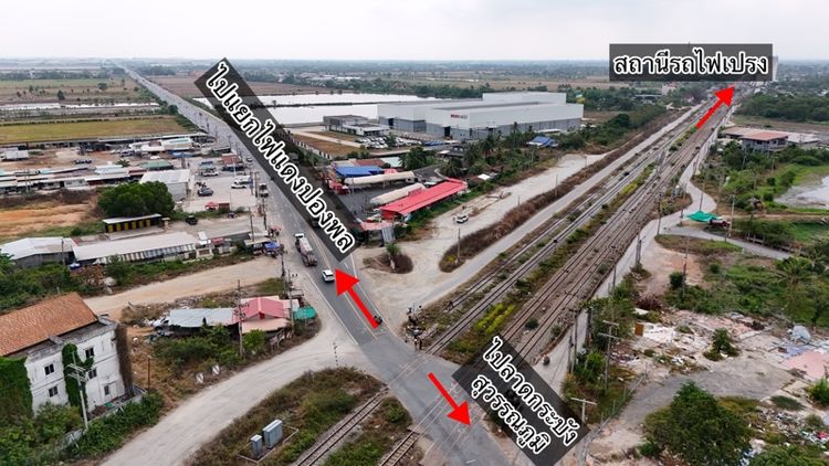 ที่ดินคลองเปร็ง ใกล้นิคม เหลือ 2 แปลง รูปที่ 2