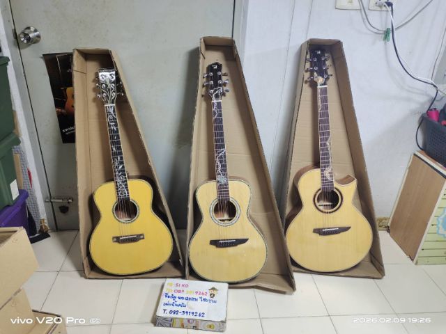 อื่นๆ กีต้าร์โปร่ง All solid