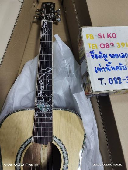 กีต้าร์โปร่ง All solid รูปที่ 12