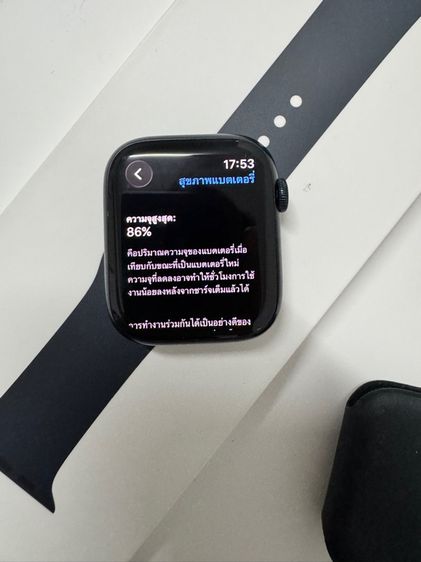 Apple Watch Series 8 45mm. GPS รูปที่ 4