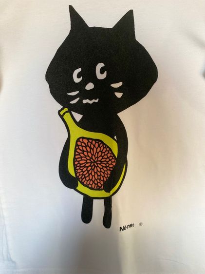 Né net แท้อก36“ รูปที่ 5