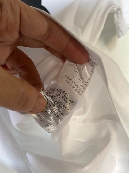 Né net แท้อก36“ รูปที่ 6