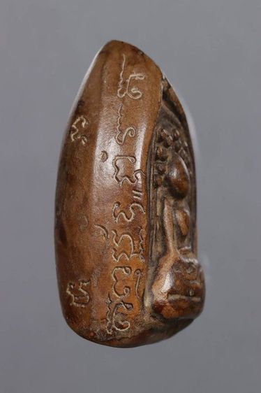 พระเครื่อง รูปที่ 4