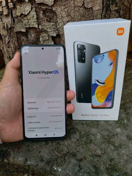 Redmi Note 11 Pro ครบกล่อง สวย