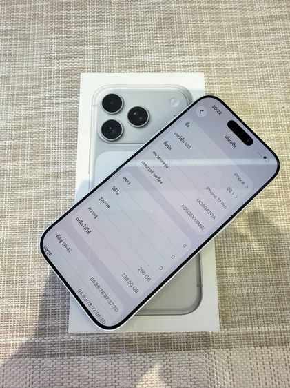 iPhone 17 Pro 256 ผ่อนได้ รูปที่ 6