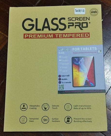 ขายSamsung Tab s9 5g 128GB ฟรี หูฟังบลูทูธ Samsung Buds Live รูปที่ 10