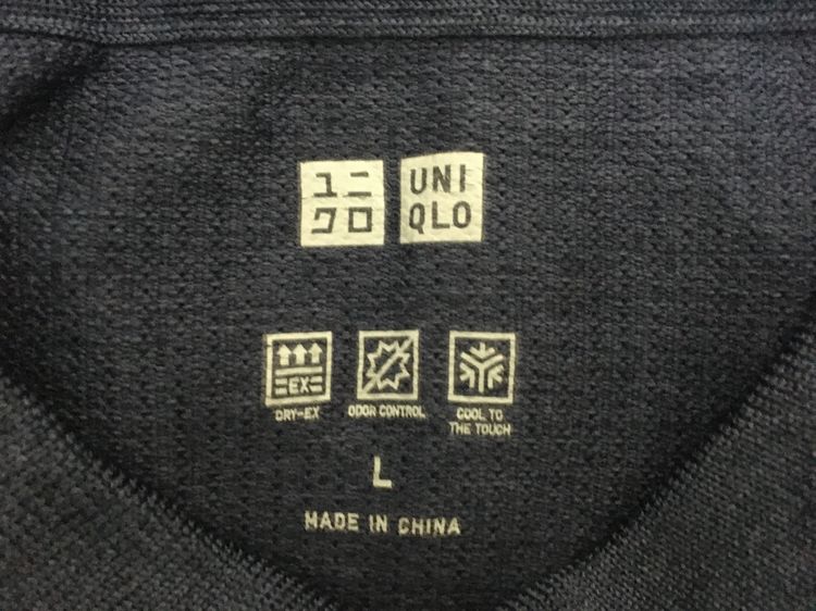 เสื้อโปโล DRY-EX แบรนด์ Uniqlo แพ็คคู่ (สินค้ามีตำหนิ) สีฟ้าพาสเทลกับสีกรมอมม่วง รูปที่ 7