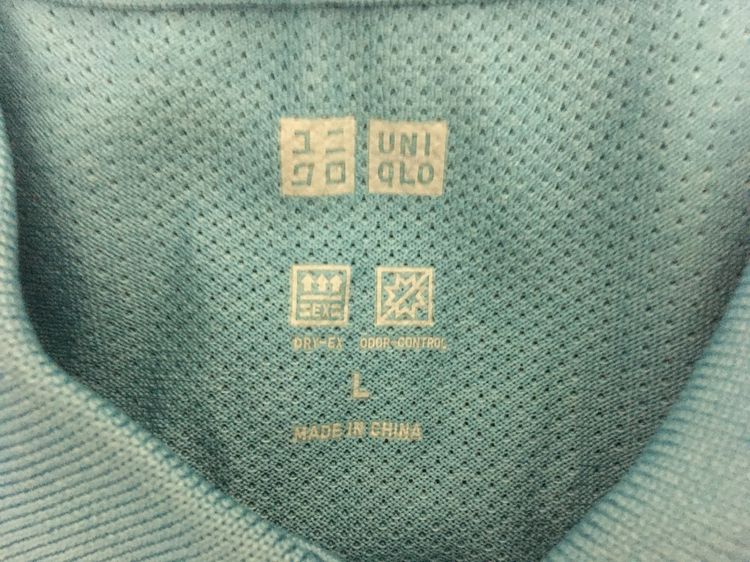 เสื้อโปโล DRY-EX แบรนด์ Uniqlo แพ็คคู่ (สินค้ามีตำหนิ) สีฟ้าพาสเทลกับสีกรมอมม่วง รูปที่ 15