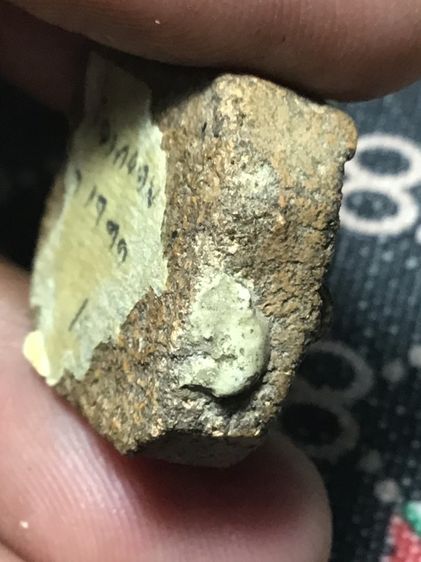 พระพิมพ์หลวงพ่อปานของ อ.สุพจน์ วัดสุทัศน์ ปี 2484 รูปที่ 5