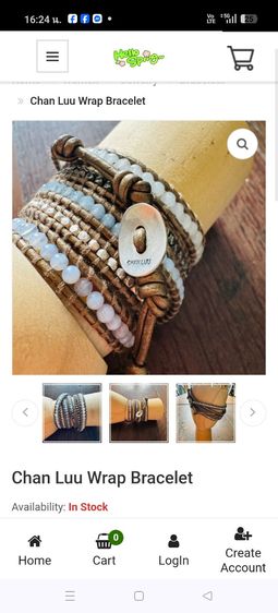 สายหนังพันข้อมือ ประดับหินต่างๆ และเม็ดเงินแท้   รูปที่ 10