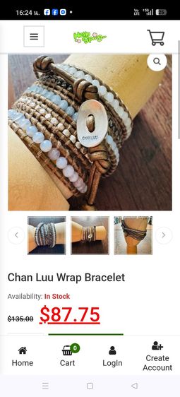 สายหนังพันข้อมือ ประดับหินต่างๆ และเม็ดเงินแท้   รูปที่ 9