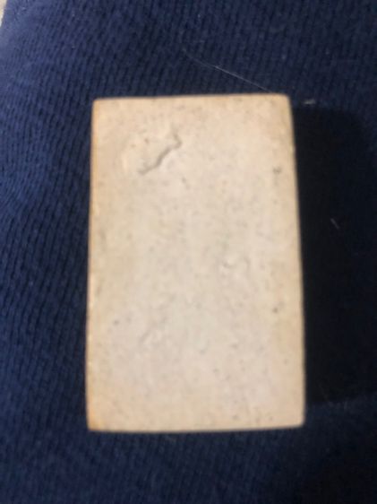 สมเด็จปรกโพธิ์ วัดเขาตะเครา เพชรบุรี รุ่น1 รูปที่ 3