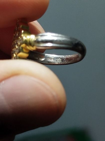 แหวนเพชรแท้ รูปที่ 3