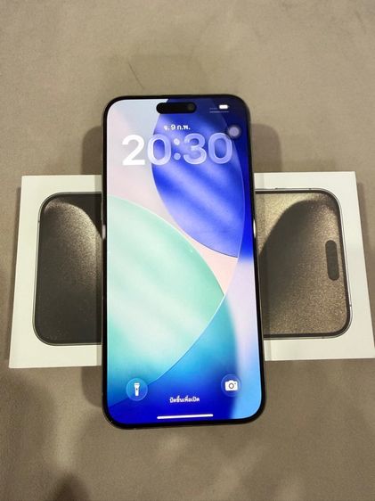 Iphone 15 Promax 256 GB