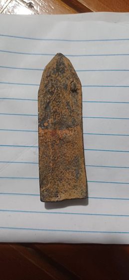 พระ รูปที่ 9