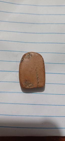 พระ รูปที่ 6