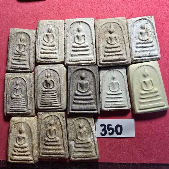 พระสมเด็จ พระเครื่อง พระบ้าน พระเก่าเก็บ  รูปที่ 6