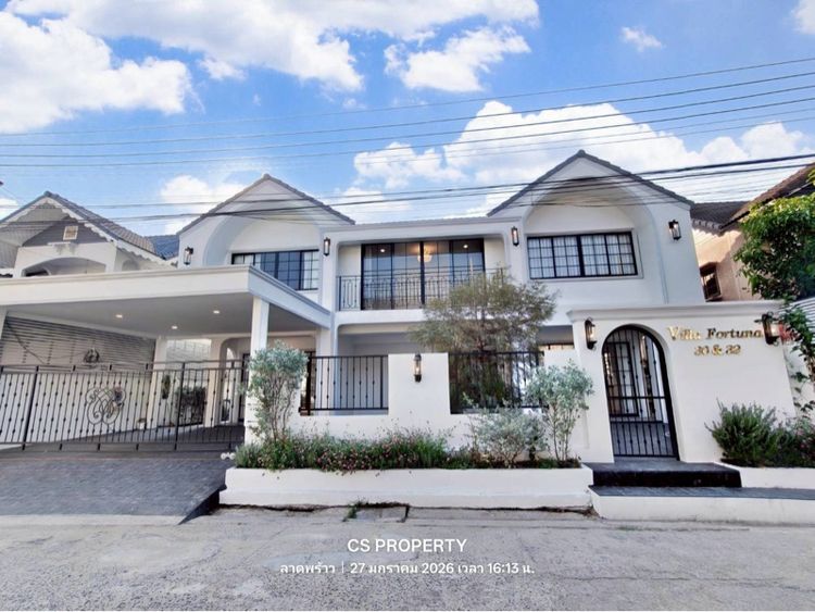 บ้านเดี่ยวสุดหรูดีไซน์Modern Luxury ลาดพร้าว