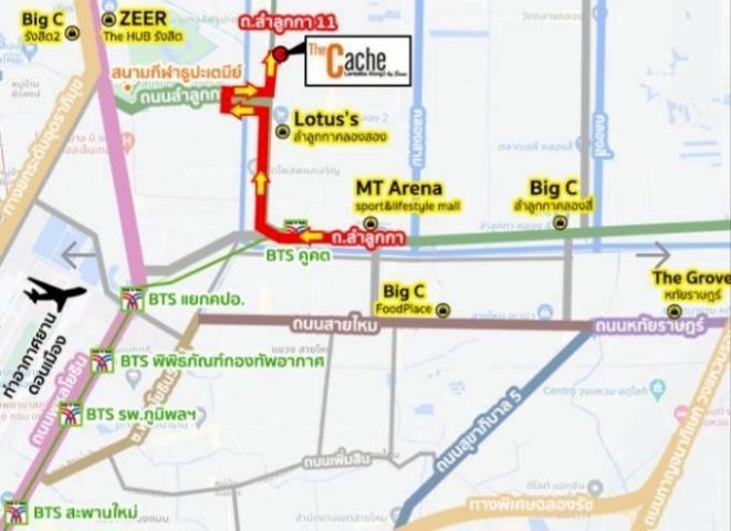 ขายด่วนคอนโดเดอะแคช ลำลูกกา คลอง 2 ใกล้BTSคูคต