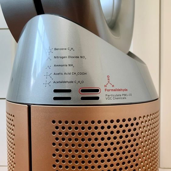 ประกันศูนย์ไทย CMG เหลือ 7 เดือน Dyson Purifier Cool Formaldehyde TP09 รูปที่ 9