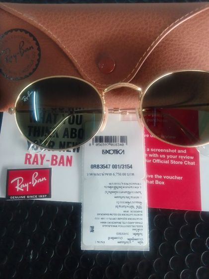 แว่น RAY-BAN OVAL-RB3547 รูปที่ 4