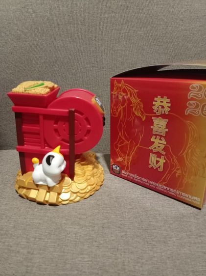 ด่วน ๆ ค่ะ กระปุกธ.ก.ส.บริบูรณ์เปี่ยมฟ้า ตรุษจีน 2569 ของใหม่ ค่ะ รูปที่ 5