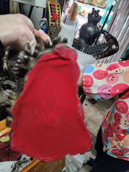 องค์กวนอิมนั่งบนพระจันทร์สำริด รูปที่ 4