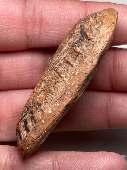 พระลีลาเนื้อดิน รูปที่ 4