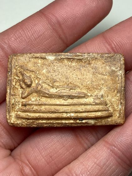 พระปางนอนเนื้อผง