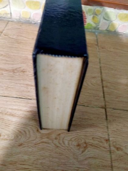 หนังสือเก่า รูปที่ 3